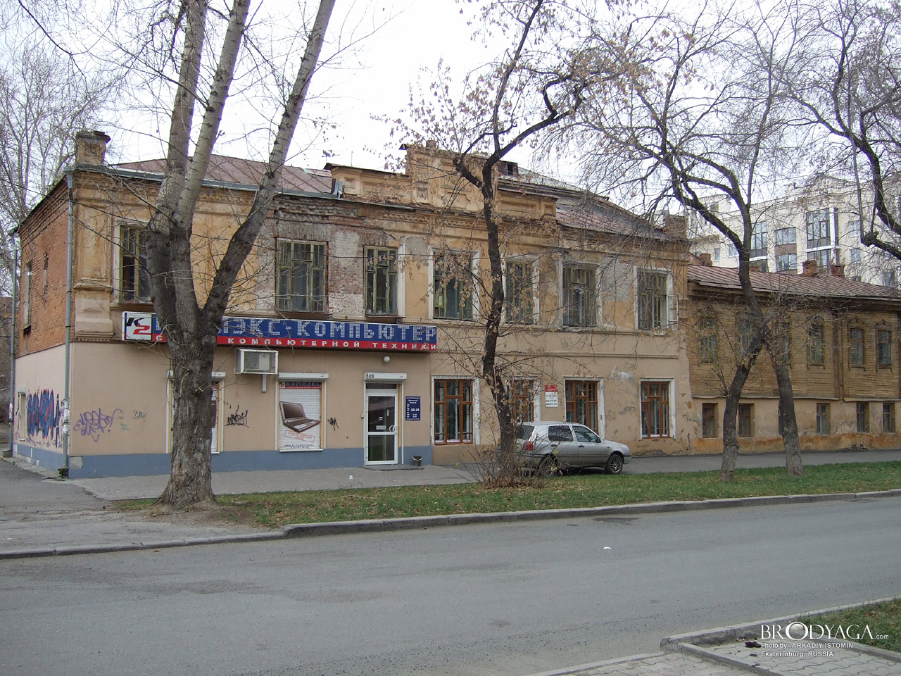 Флигель усадьбы Елисеевых, Попова 16, Екатеринбург (Ekaterinburg)
